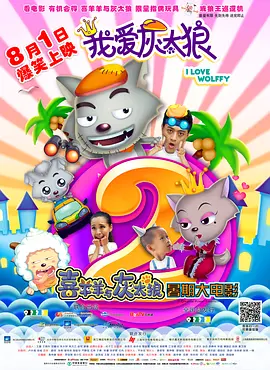 诱惑天使